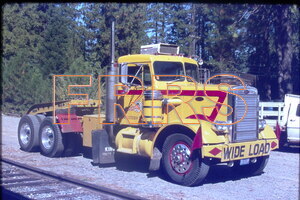 Red_Box_4_Greenville_-_Crescent_Mills_Apr_1977_IMG00004_thumbnail.jpg